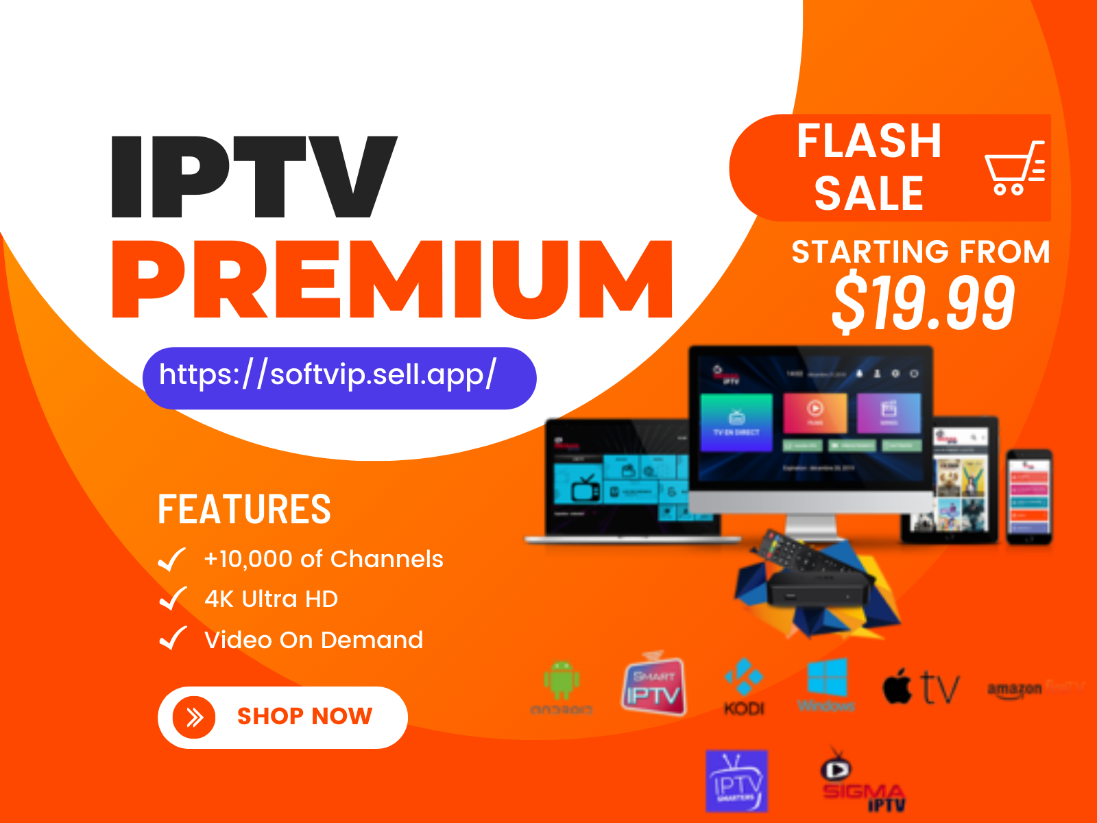IPTV ΡRΕΜΙUΜ 