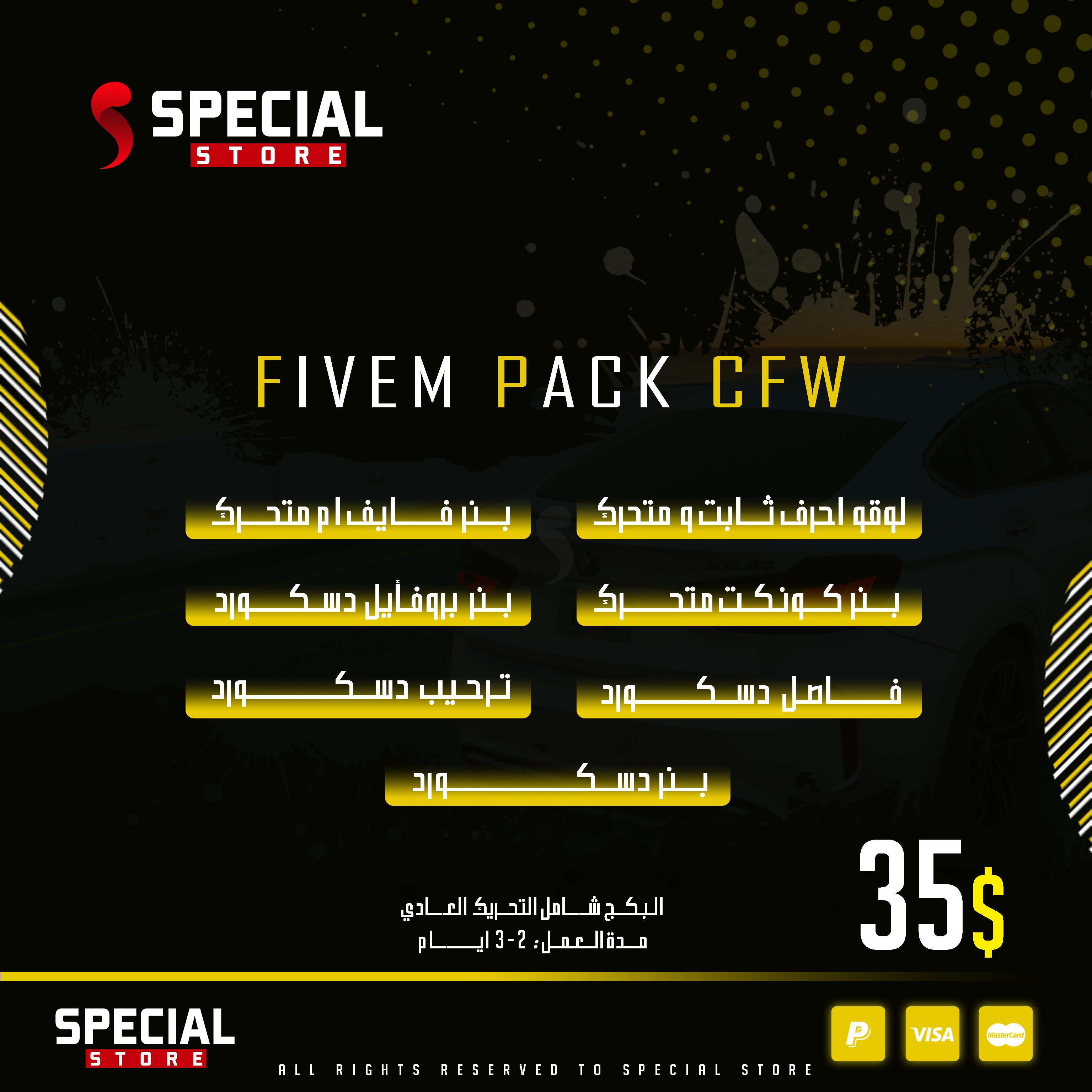 FiveM Pack CFW