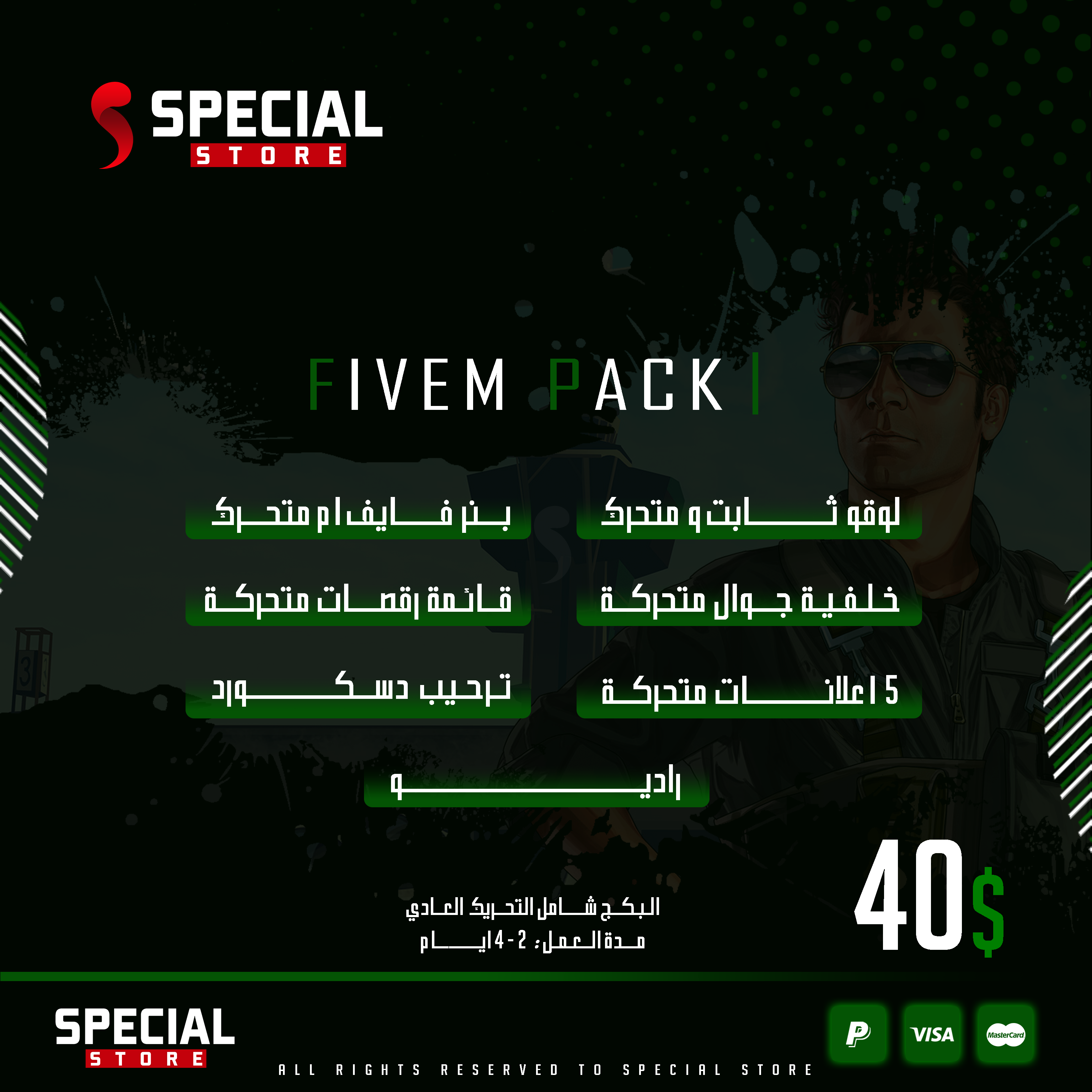 FiveM Pack I