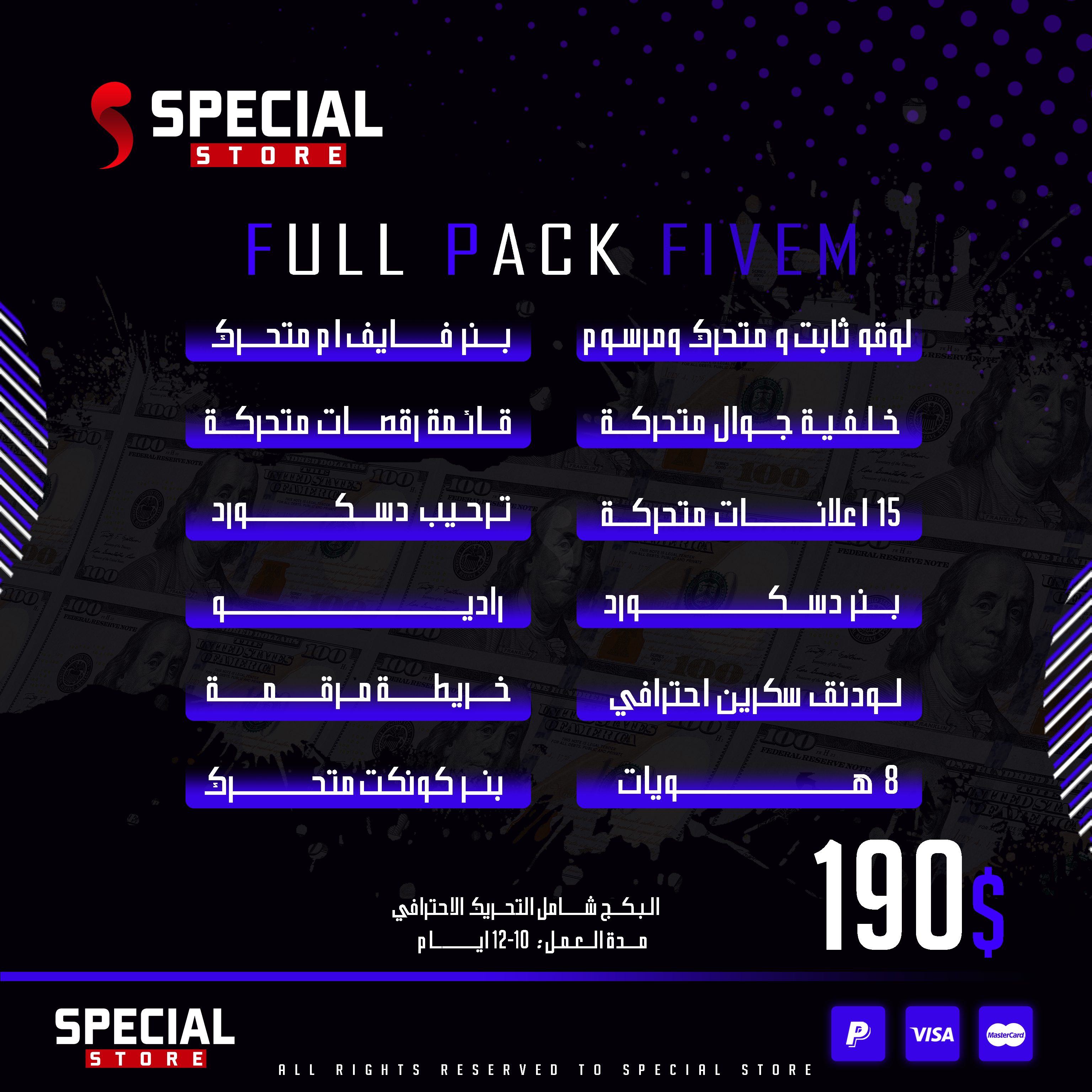 Full Pack Fivem