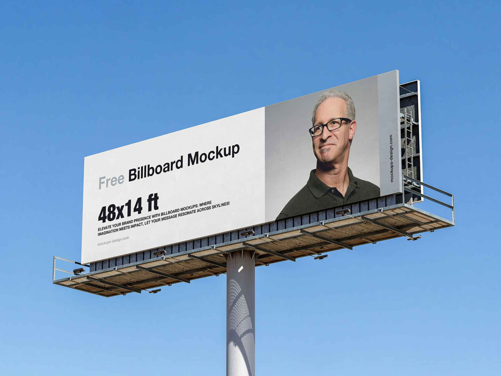 Billboard Mockup (Photoshop)