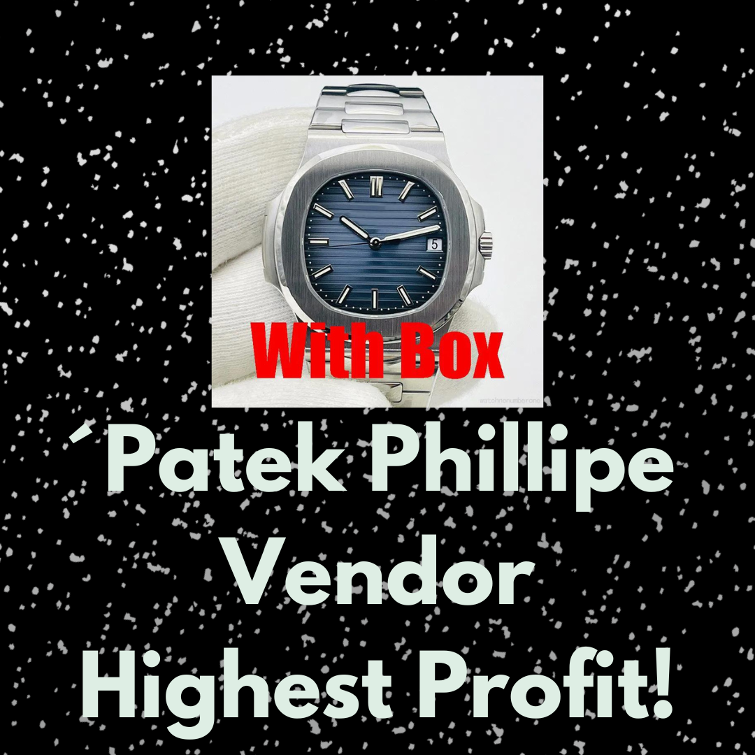 VerseWatch - Vendor