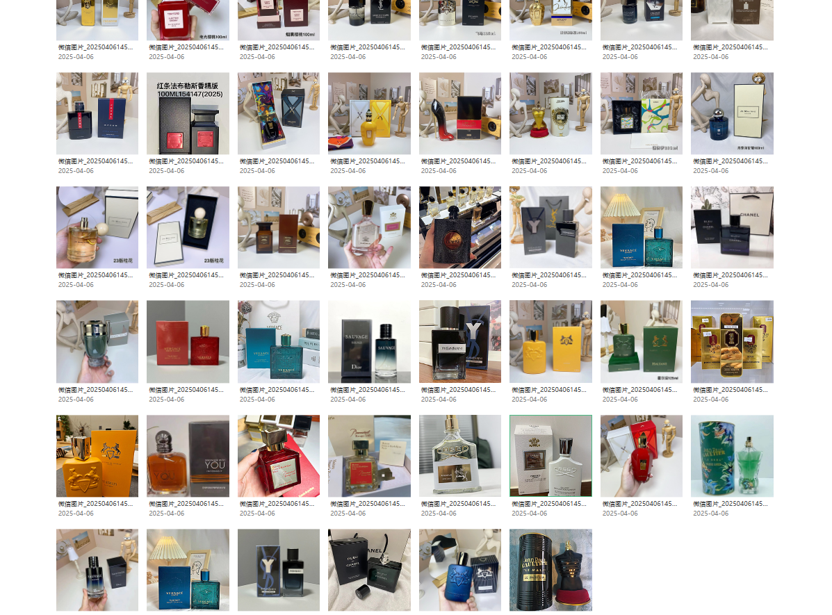 OneofOneVendor-Colonge Access