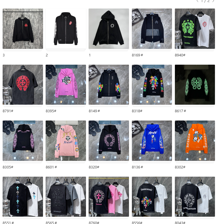 Chrome Hearts Vendor Access