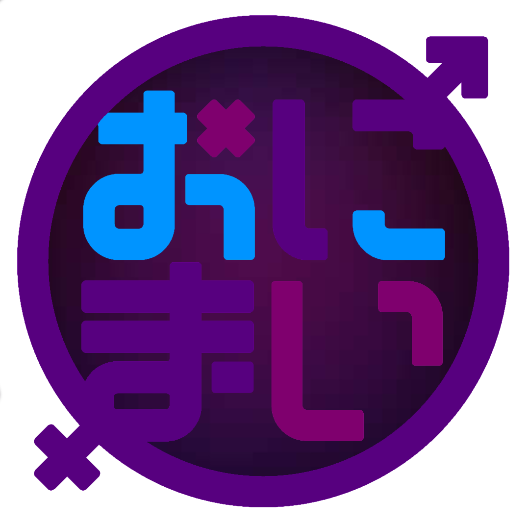 Onimai Lifetime