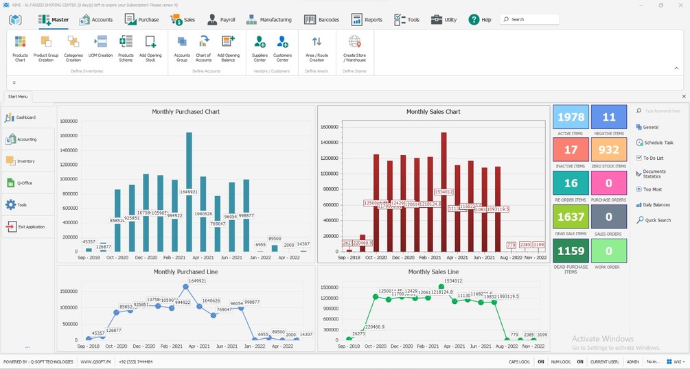 AIMS SOFTWARE ACCOUNTING INVENTORY MANAGMENT SYSTEM HIGHLY ADVANCED DEVELOPED