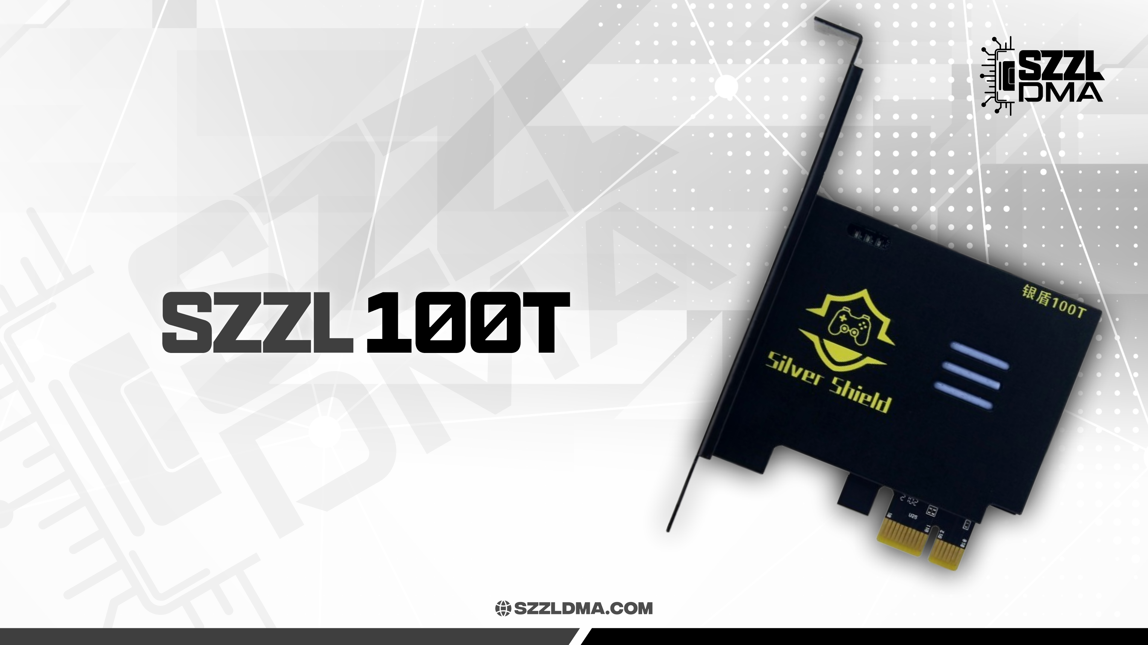 SZZL 100T