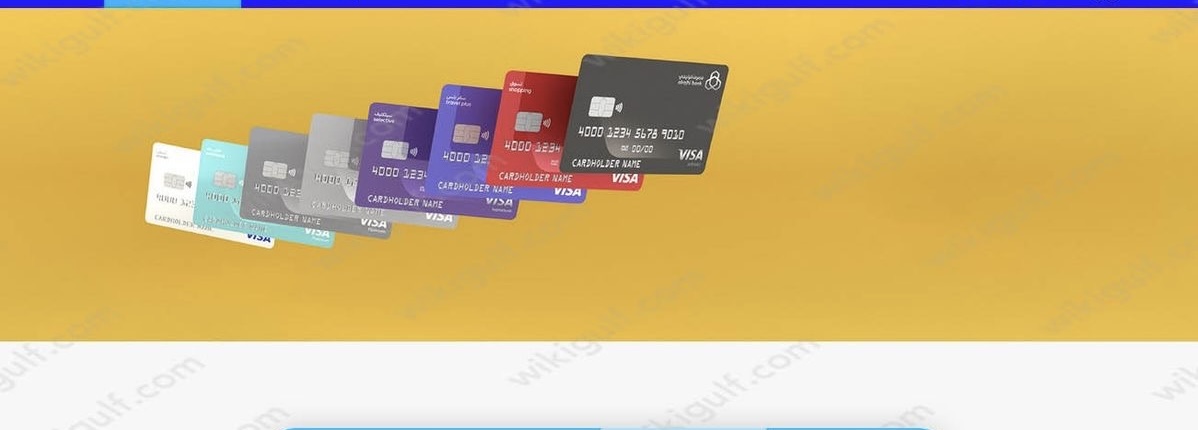 USA card