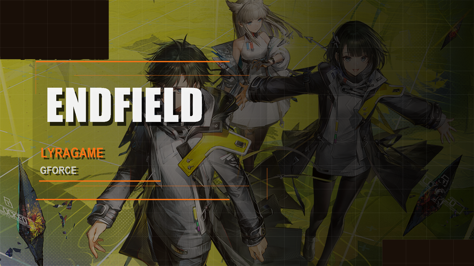 Endfield