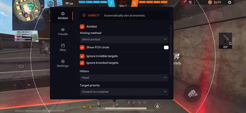 FREEFIRE FLUORITE IOS CHEAT