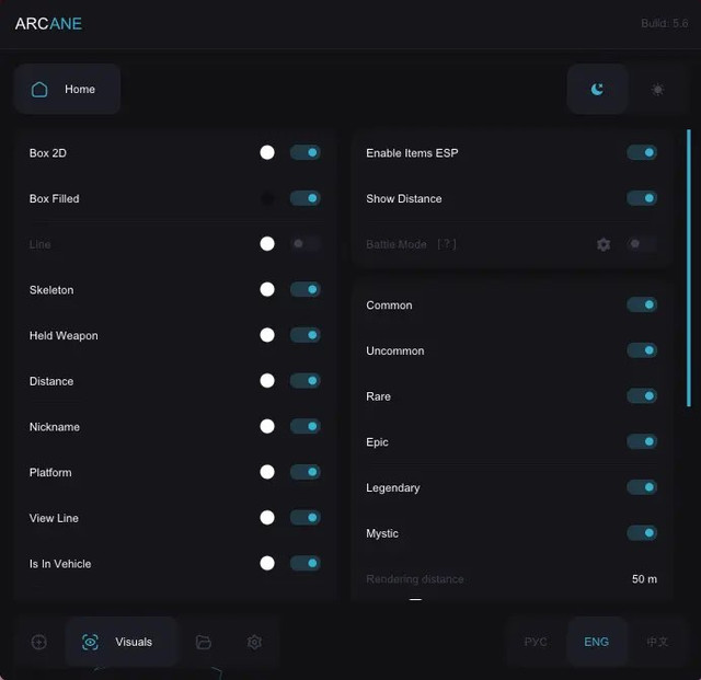 FORTNITE ARCANE EXTERNAL
