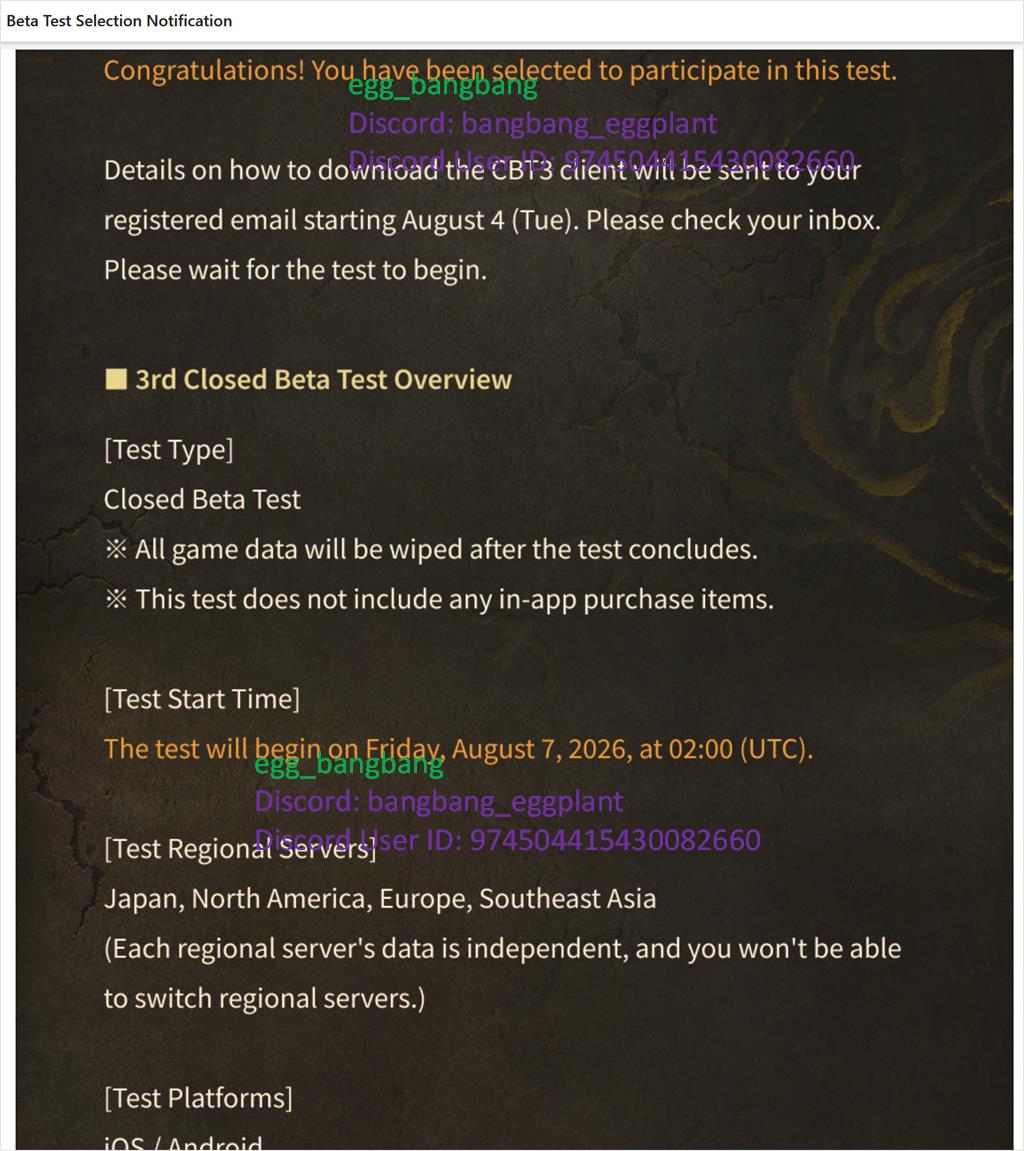 global monhun outlanders test access with mail