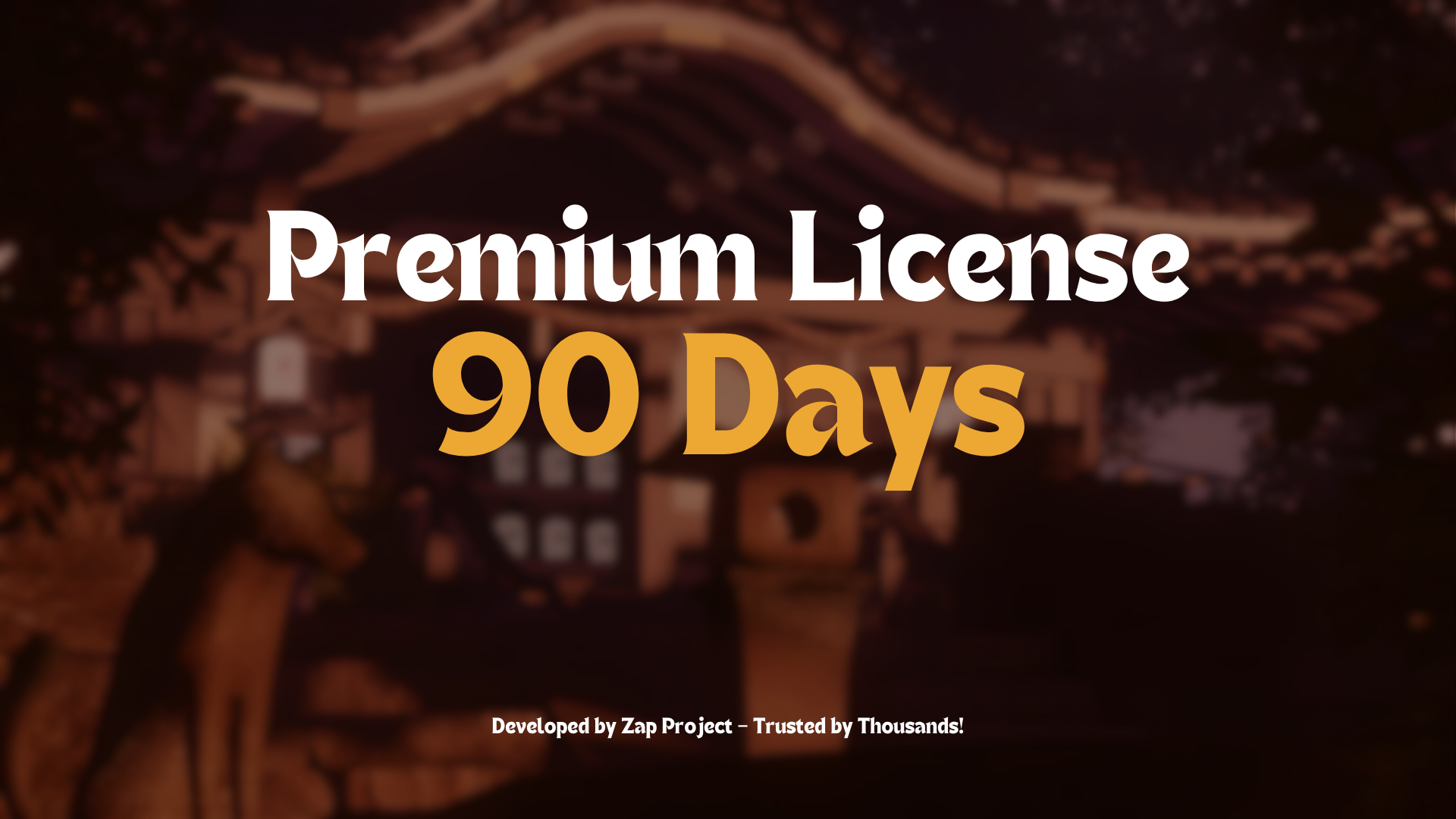 Premium License - 90 Days