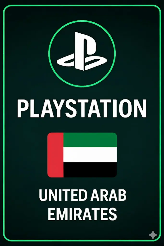 PSN Gift Card (UAE)