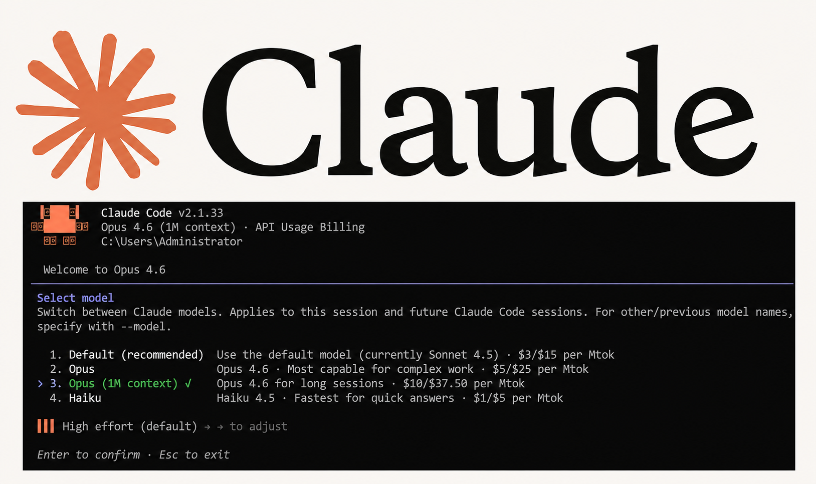 Cheap Claude API Tokens | Opus 4.8 / Sonnet 4.6 | Active Prompt Caching | No Limits