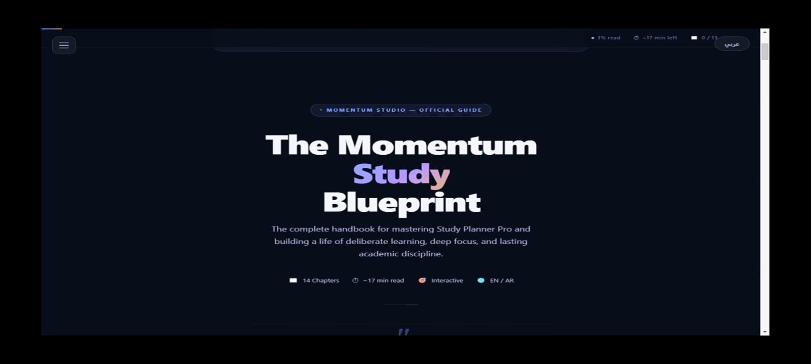 The Momentum Study Blueprint – Free Guide to Smarter Studying & Academic Success