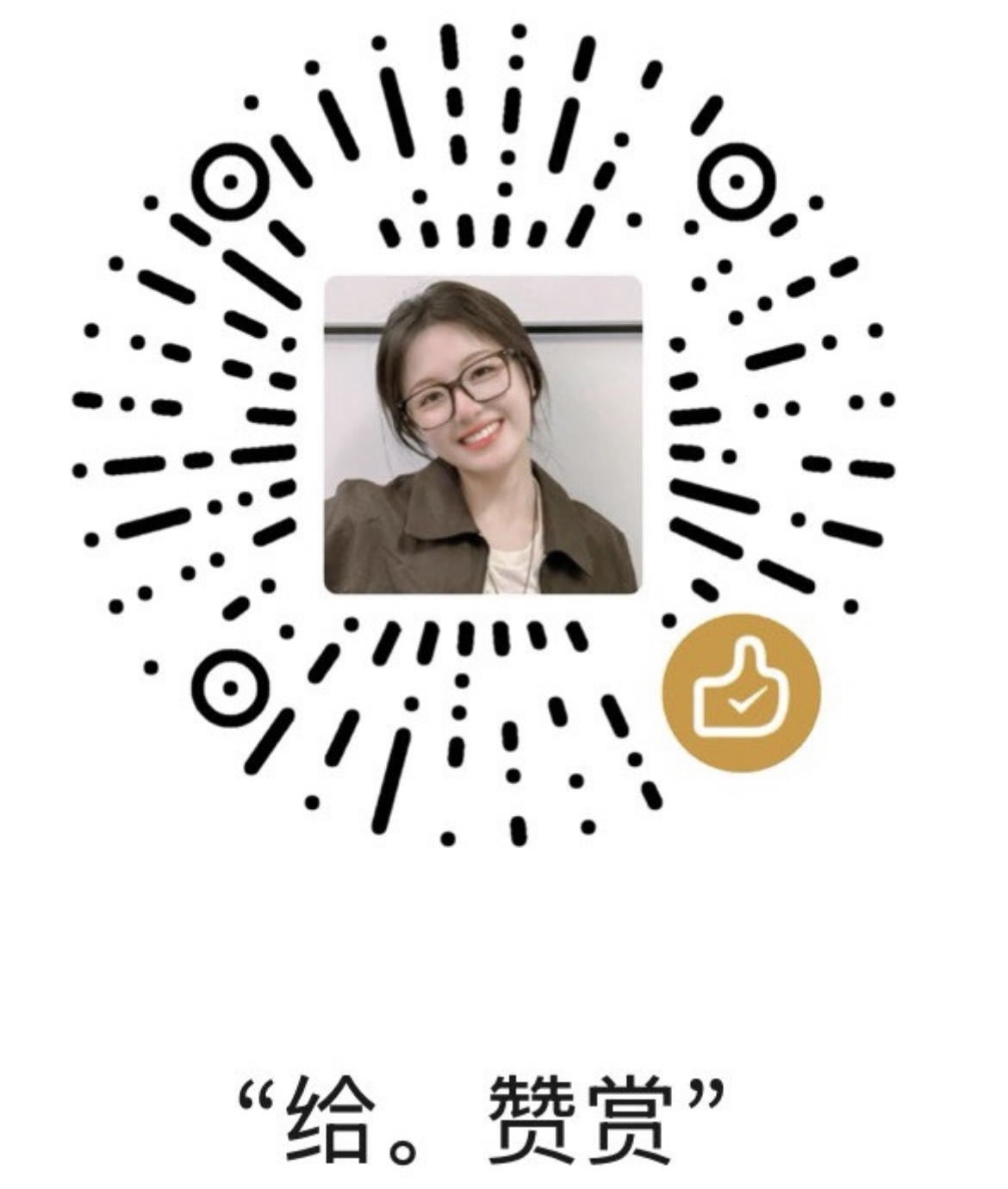WeChat icon