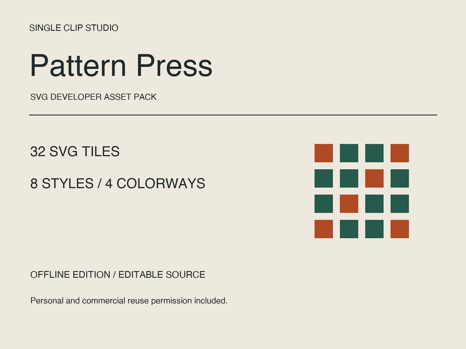 Pattern Press