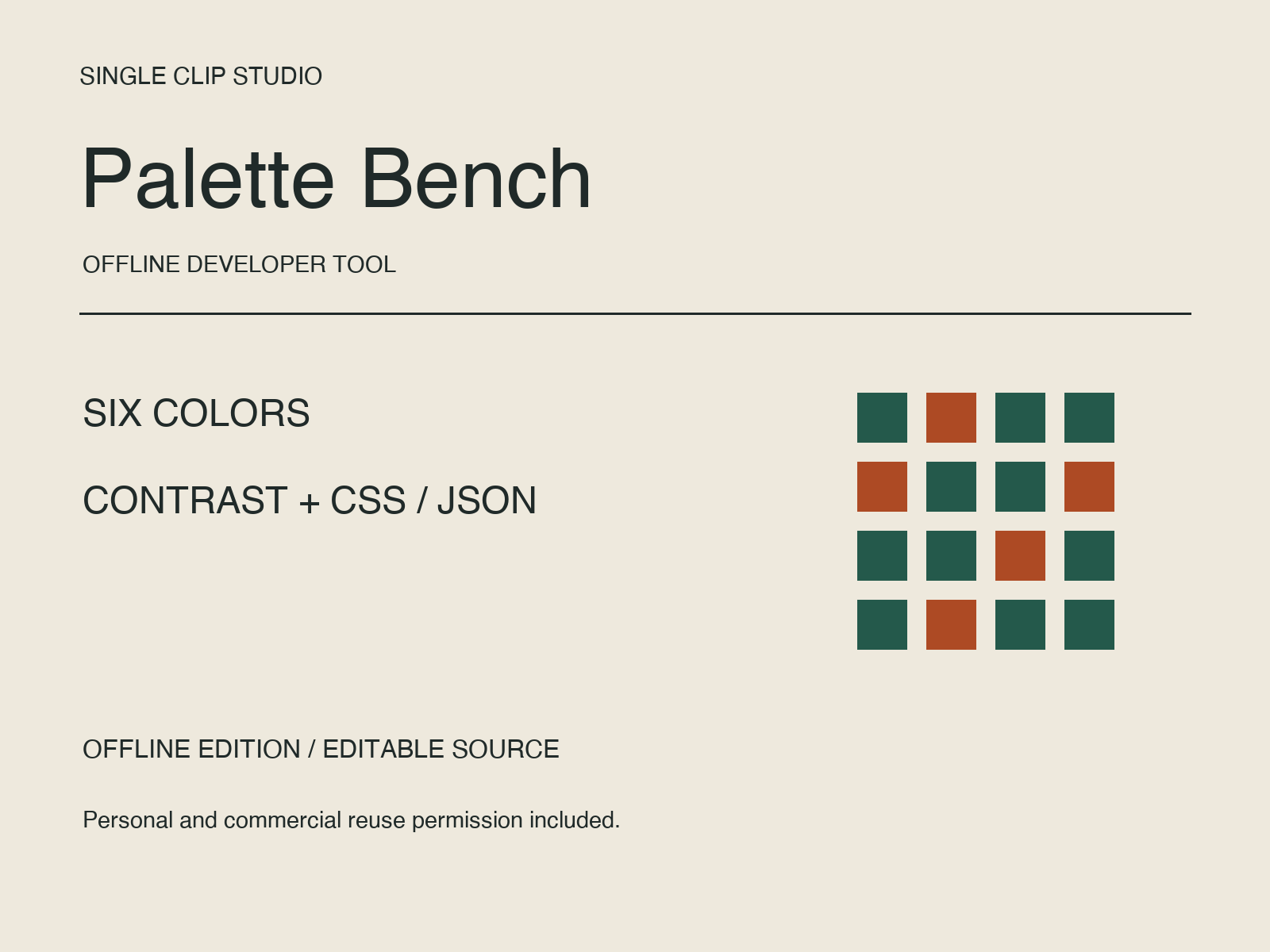 Palette Bench