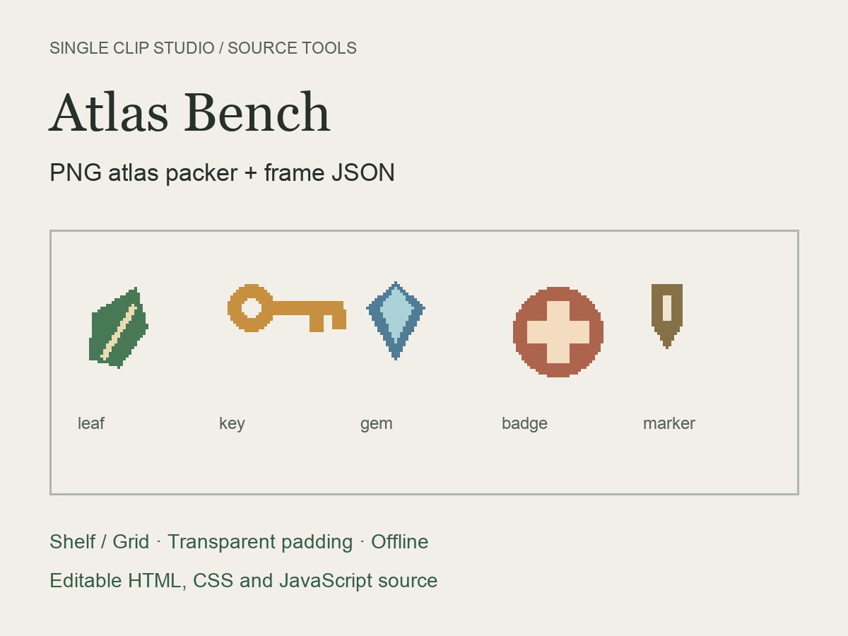 Atlas Bench — PNG Atlas Packer
