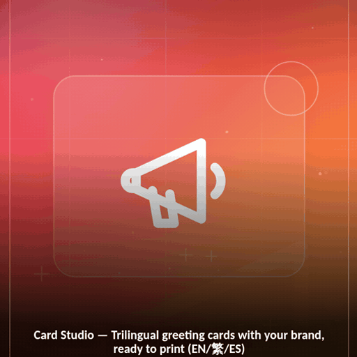 card-studio