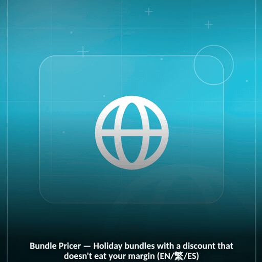 bundle-pricer