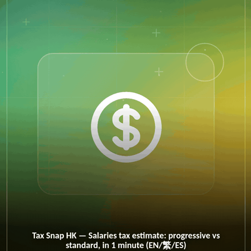 tax-snap-hk