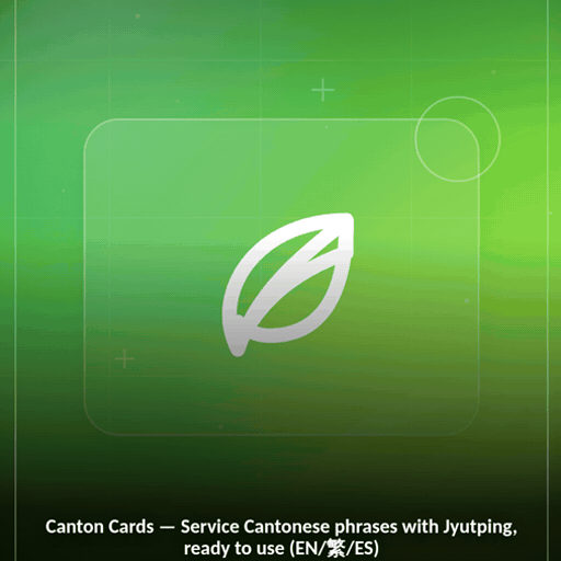 canton-cards