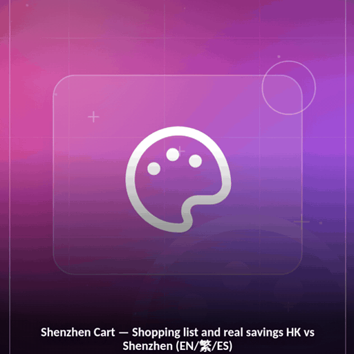 shenzhen-cart
