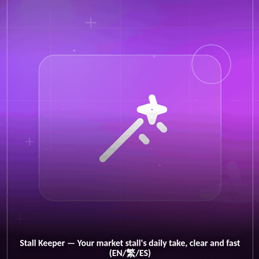 stall-keeper