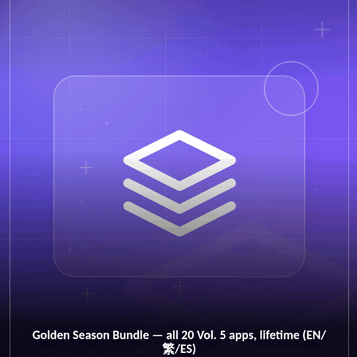 vol5-bundle