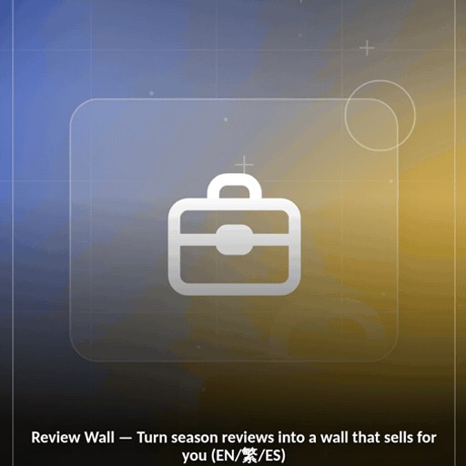 review-wall