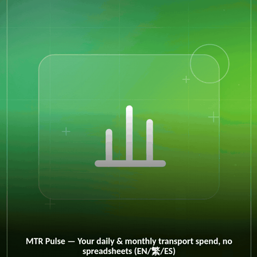 mtr-pulse