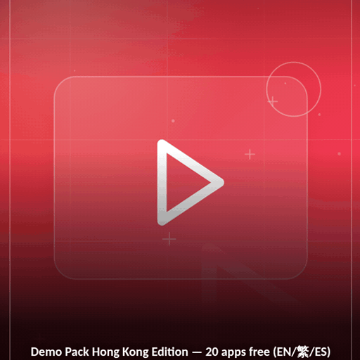 Hong Kong Edition