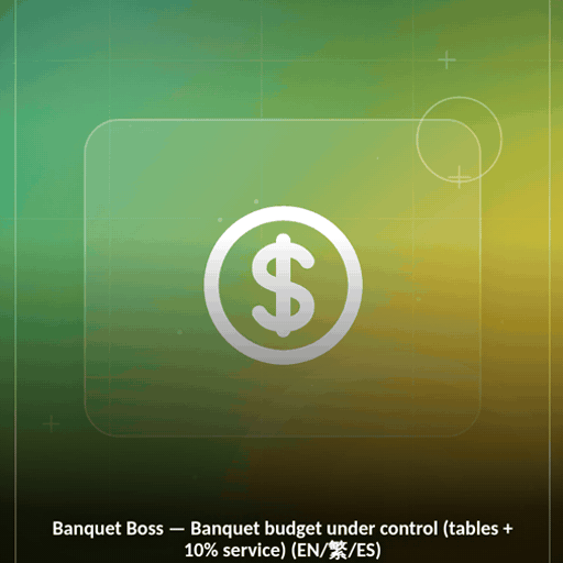 banquet-boss