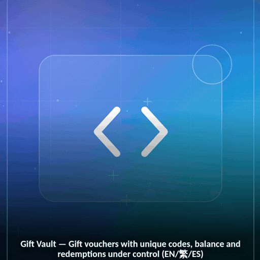 gift-vault