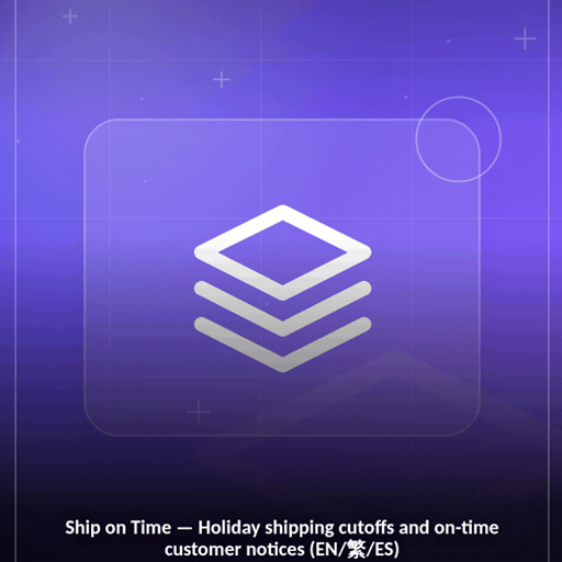 ship-on-time